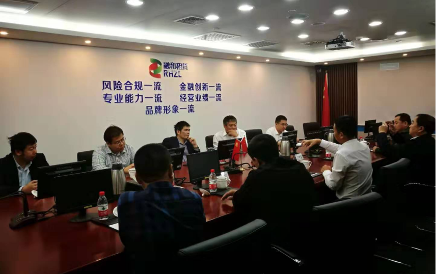 勃利縣王縣長(zhǎng)一行蒞臨我司進(jìn)行工作考察